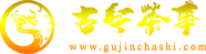 南京瑞歐利環(huán)保科技有限公司
